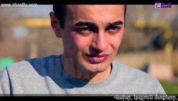 Otare Episode 18