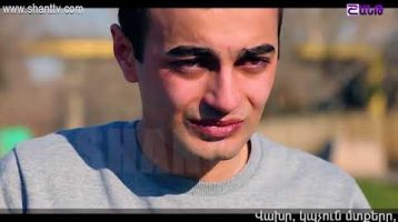 Otare Episode 18
