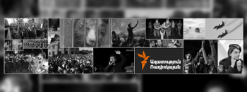 Lratvakan Kentron 18.12.17