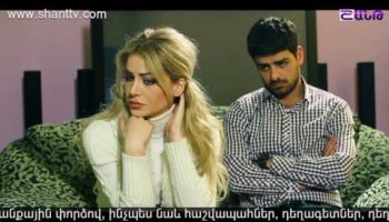 Taqnvac Ser Episode 180