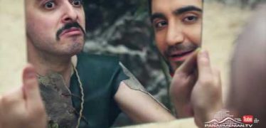 Qare Dard Season 2 Episode 19