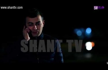 Otare Episode 19