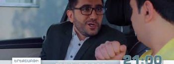 Voske Dproc Episode 19