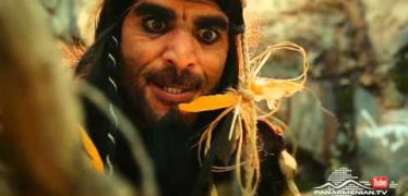 Qare Dard Season 2 Episode 2