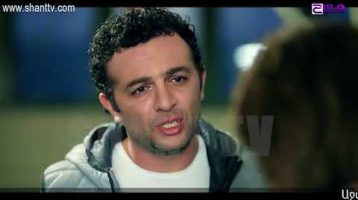 Otare Episode 20