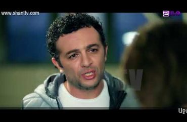 Otare Episode 20