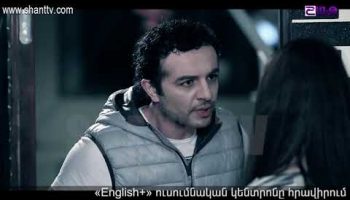 Otare Episode 21