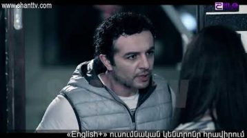 Otare Episode 21