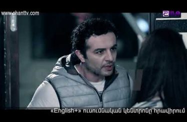 Otare Episode 21