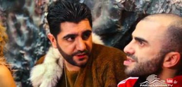 Qare Dard Episode 21