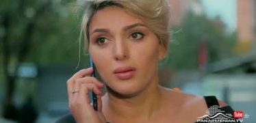 Ete Gtnem Qez Episode 211