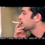 Otare Episode 22