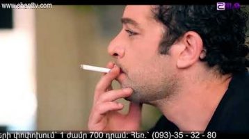 Otare Episode 22