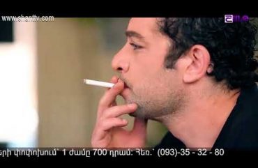Otare Episode 22