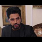 Kayaran Episode 226
