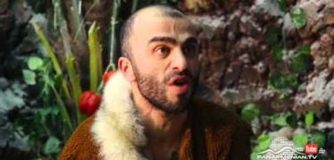 Qare Dard Episode 23