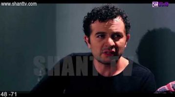 Otare Episode 23