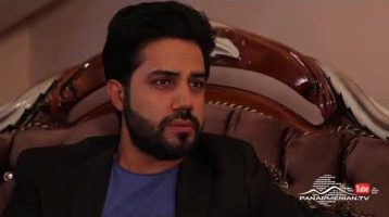 Kayaran Episode 233