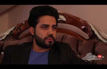 Kayaran Episode 233