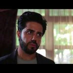 Kayaran Episode 238