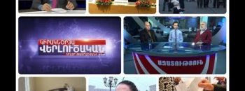 Kiraknorya Verlucakan 24.12.2017