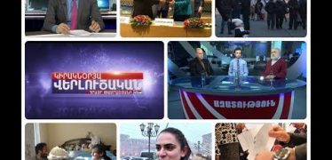 Kiraknorya Verlucakan 24.12.2017