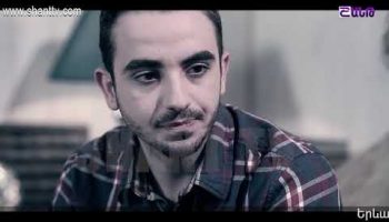 Otare Episode 24