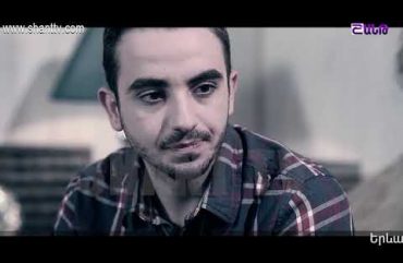 Otare Episode 24