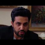 Kayaran Episode 251