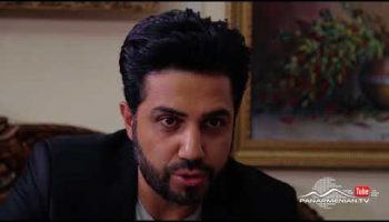 Kayaran Episode 251