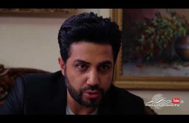 Kayaran Episode 251