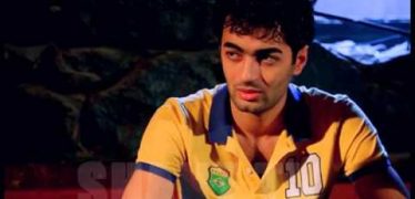 Urishi Hogin Episode 26