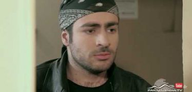 Ete Gtnem Qez Episode 27