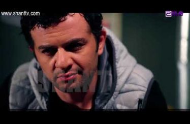 Otare Episode 27