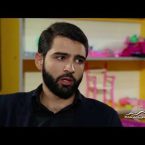 Kayaran Episode 270