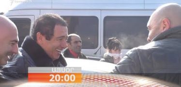 Lratvakan Kentron 28.12.17