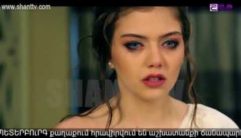 Otare Episode 28