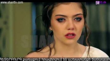 Otare Episode 28