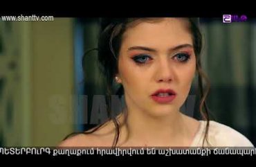 Otare Episode 28