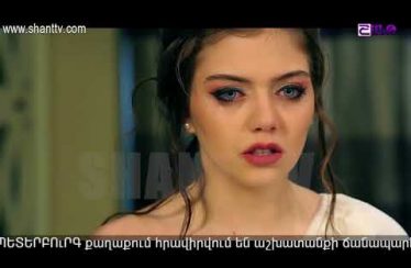 Otare Episode 28