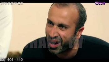 Otare Episode 29