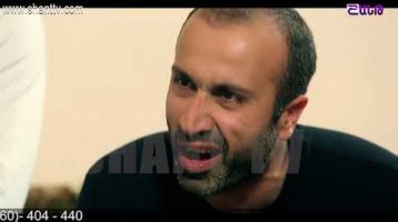Otare Episode 29