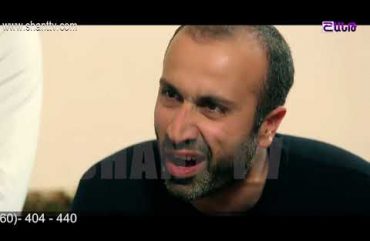 Otare Episode 29