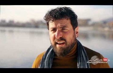 Arajnordner Episode 295