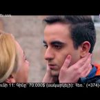 Otare Episode 3