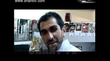 Vorogayt Season 2 Episode 3