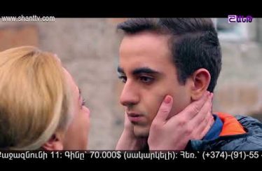 Otare Episode 3