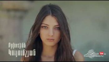 Kayaran Episode 316