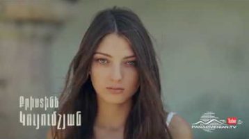 Kayaran Episode 316