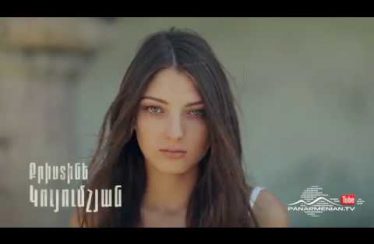 Kayaran Episode 316